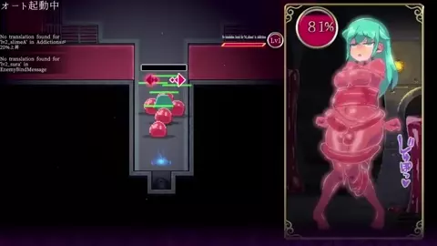 futanari-dungeon-kanade-animations 3