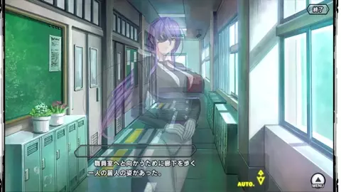 Taimanin RPGX Reika Shiki Hscene 1