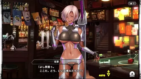 Taimanin RPGX Kozuki Sana Hscene 1