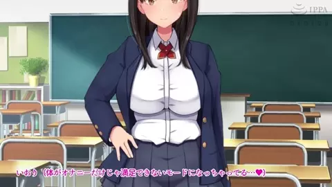 Kyougaku ni Natta Moto Danshikou ni Choroi Seikaku no Onna 2 Part 1 [Survive]