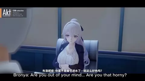 [ENG SUB] Office lady Bronya