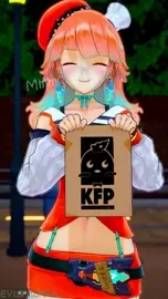 [Koi_S3, Sound] Special Delivery