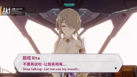 AKT - Rita's Service [Eng Sub]