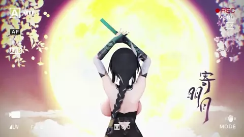 Ying Zhao Aether Gazer Hentai Undress Dancing Big Boobs Bouncing Chinese Girl MMD 3D