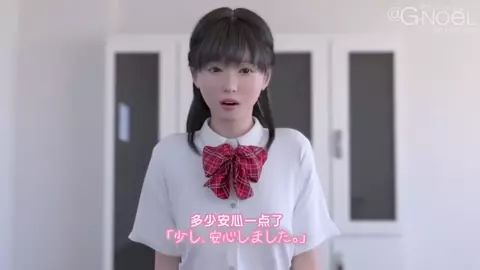 I sent a naughty toy to a high school girl's house that I pass by every morning...