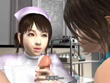 [Chinese subtitles] Lewd examination room