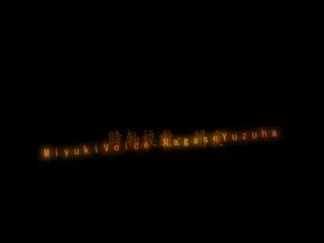 [Umemaro][Chinese Subtitles] Lewd and busty female teacher