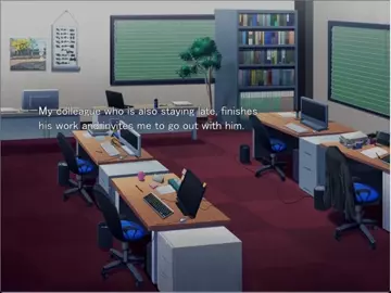 Master-Servant Sex with the Beauty from the Orient 1