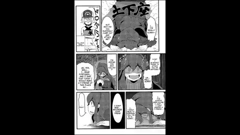 Tomodachi? Maniac | Friend? Maniac Audio Doujin (JAPANESE AI VOICE)