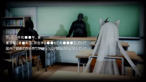 Fubuki was chosen for the child-making committee! (ENG) - Part ONE