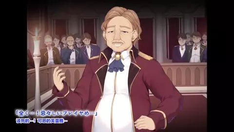 Inquisition: A virgin who sealed her despair, falls for a vile aristocrat.