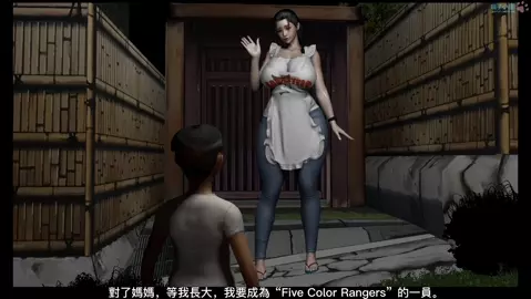 Five Color Rangers V1