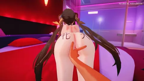 [March Shadow] Sushang failed the Aurum Valley