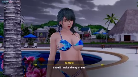 Tamaki Wet midnight Half HD