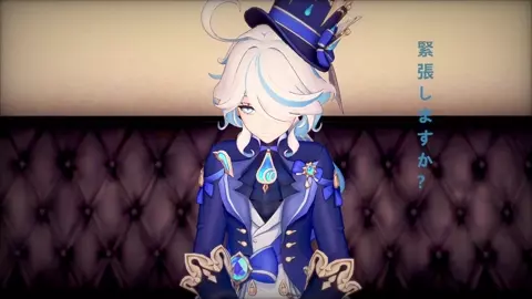 Special Opera Performance by Furina