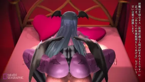 Succubus squeeze sperm D.V.