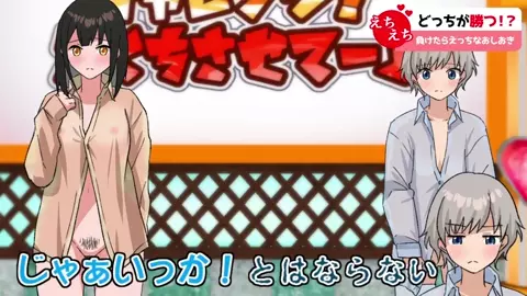 [ _chinax2 ] Japanese Porn Game Show