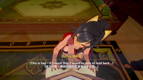 Akasha Ver2.0 - Dehya, Nilou (POV ver.) [Koibito]