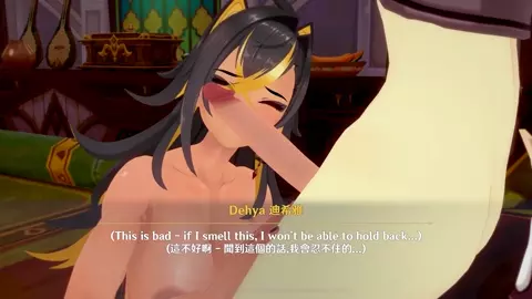 Akasha Ver2.0 - Dehya, Nilou (Nude ver.) [Koibito]