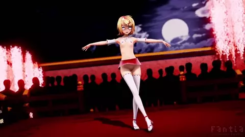 Rin-chan 'Gokuraku Jodo' [Dance - Sex]