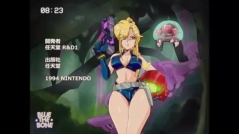 Bluethebone HMV: Foreigner - Waiting for a Girl Like You