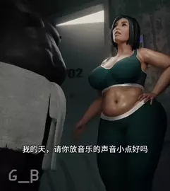 Fat Ashley [General Butch]（Chinese translation）