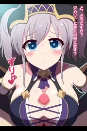 Kazemiya Akari's paizuri [Yuzutei]