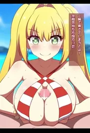 Nero's paizuri [Yuzutei]