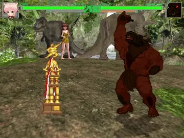 Cow (Monster Girl) vs Minotaur