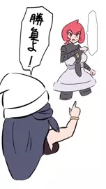 Futa Dawn x Mars [Mochiume9]