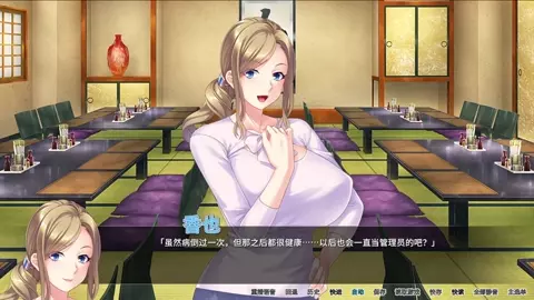 Knocking up my nympho neighbors Orgy Sub Jap