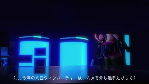 Nightingale Interspecies fuc Part 1