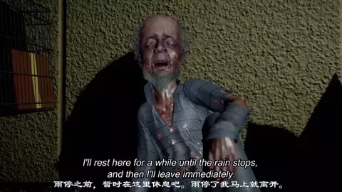 seek shelter from the rain 2