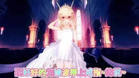 【BBC】【Azur_lane】 Rei Ayanam 【sex_dance】