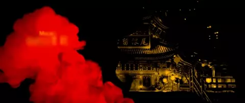 Opiumud 038 - Don Corneo’S Underground Arena  - Sub Español