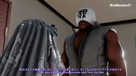 The Ogre's lessons part 1