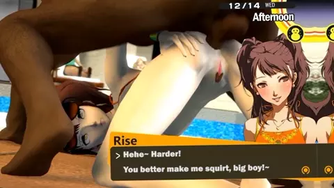 Persona 4 | Miss Nasty | HMV