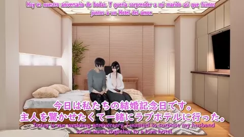 My Wife Loves BBC EP-1 [SUB-ESP | 1080HD]