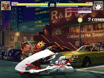 (Mugen ryona)Birdie VS senna test
