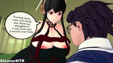 [EleanorNTR] Yor & Ugly Fat Bastard (COMMISSION)