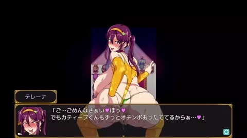 Bakunyuu Party NTR Shinchoku - 240214 [Takeda Hiromitsu]