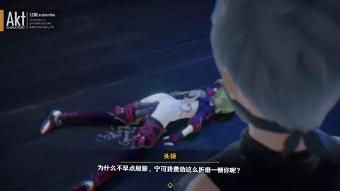 Akt Genshin Impact Compilation