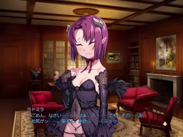 Kuroinu Gaiden ~Inyoku Ni Oboreta Shouki-Tachi No Monogatari~ Radomira Part 3