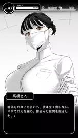 Dental hygienist 01.mp4