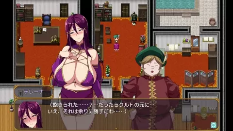 Bakunyuu Party NTR Shinchoku - 231202 [Takeda Hiromitsu]