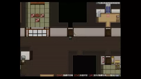 Scathach![Fujino] Part 1