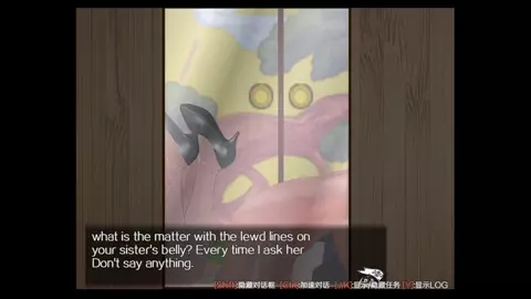 Scathach [Fujino] part 4