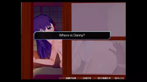 Scathach[Fujino] part 2