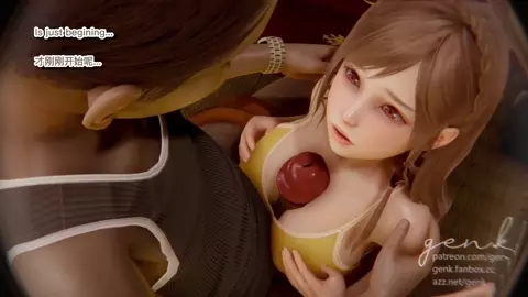 UBD ♥️ Delusion #02 Sped up