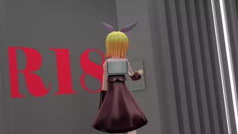 Rin's Sex Machine Challenge